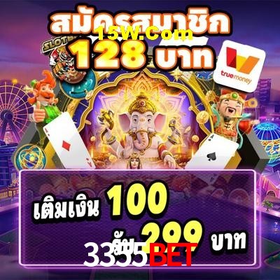 Weekend Specials 3355bet