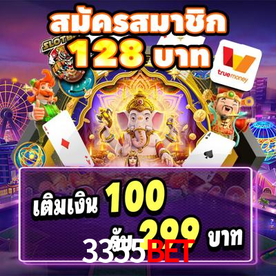 Seasonal Promotions 3355bet